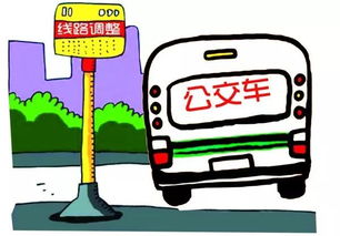 悅動(dòng)城市:石家莊九月迎暖心新政