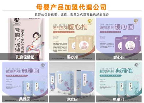 專業(yè)委托，高效落地 河南中愛生物科技企業(yè)登記代理服務(wù)全解析